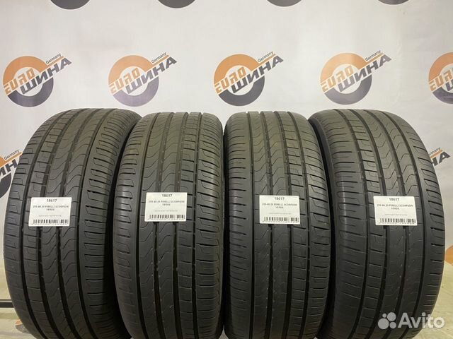 Pirelli Scorpion Verde 255/40 R20