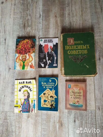 Полезные советы, рукоделие,ремесла,экономия в быту