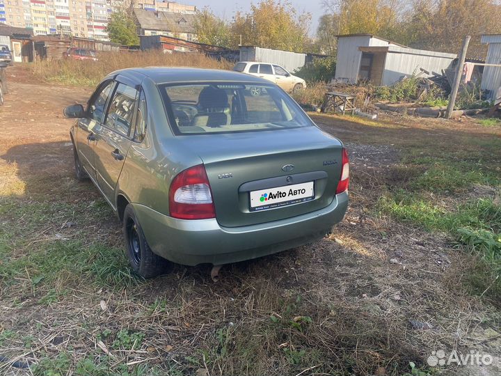 LADA Kalina 1.6 МТ, 2010, 57 000 км