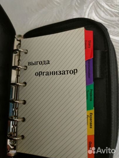 Кошелек женский