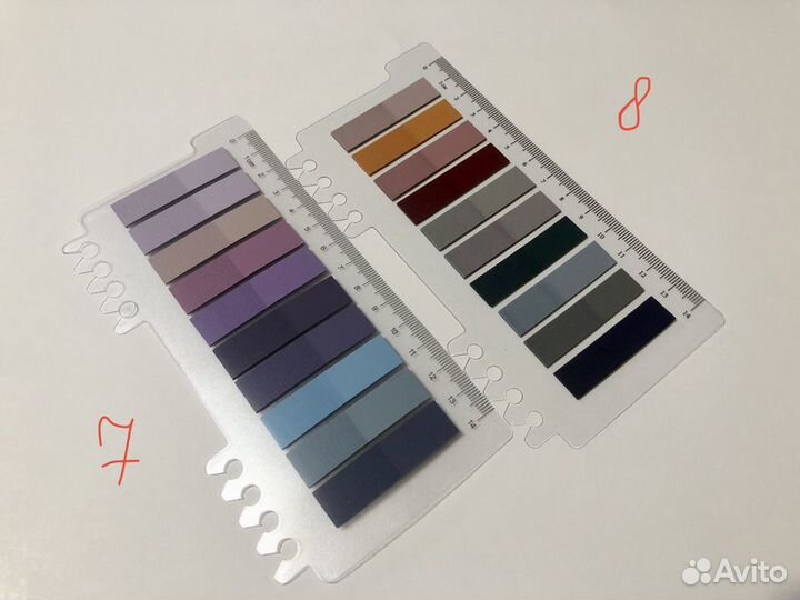 Закладки (стикеры) клейкие