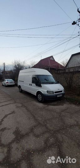 Грузоперевозки,переезды,доставка