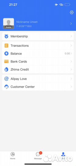 Регистрация 1688 Таобао Alipay Taobao Алипей