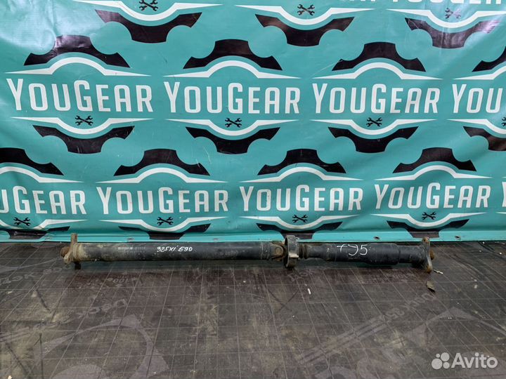 Карданный вал BMW 325XI E90 2006