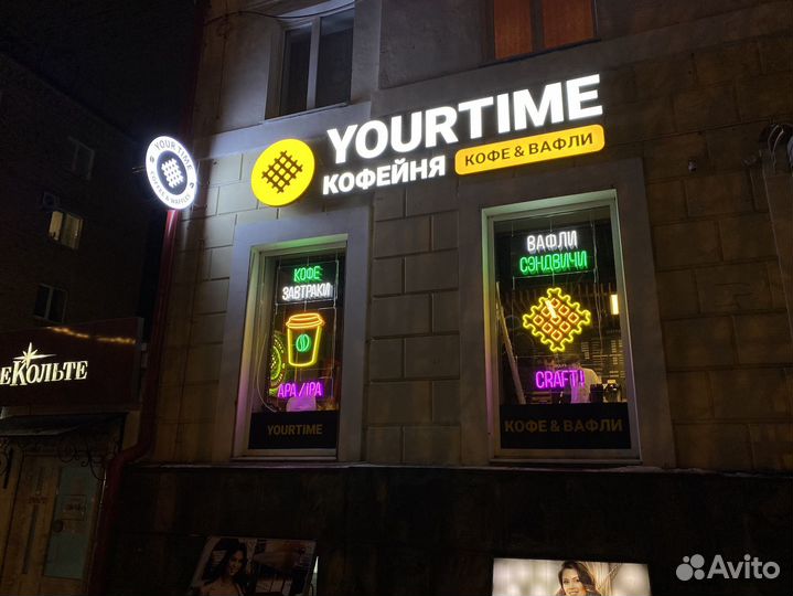 Франшиза кофейни 60м2. Доход до 470 т.р./мес