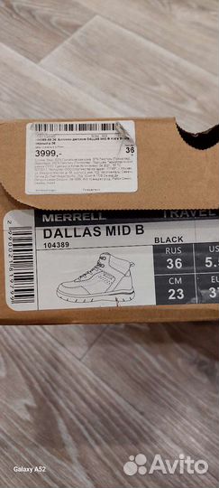 Ботинки merrell детские