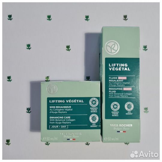 Крем Hydra filler AAG lifting Yves rocher sebo