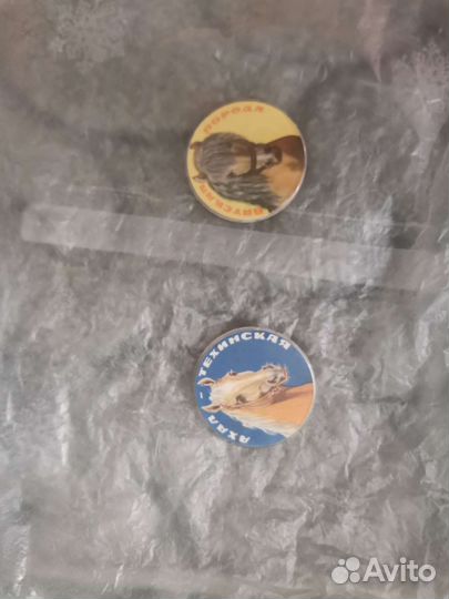 Значки СССР