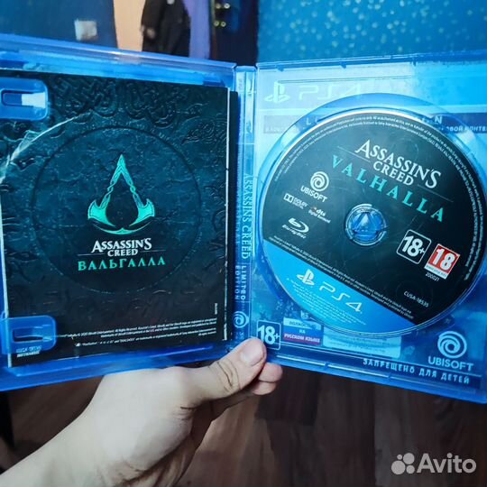 Игра для приставки ps 4 assassins cred valhala