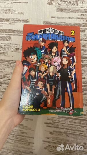 Книга аниме