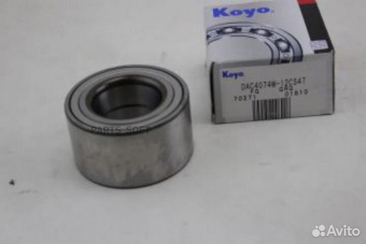 Koyo DAC4074W12CS47 Подшипник ступицы колеса Mazda