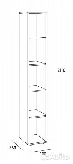 Стеллаж-пенал modul 300