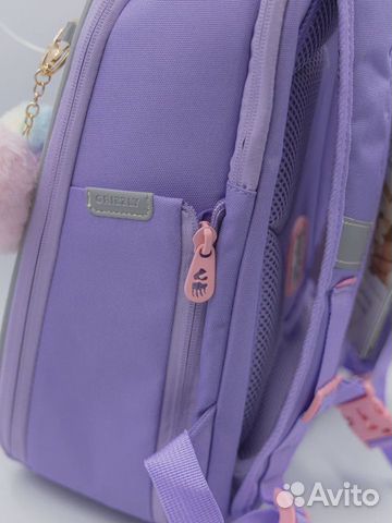 Рюкзак школьный гризли объявление продам