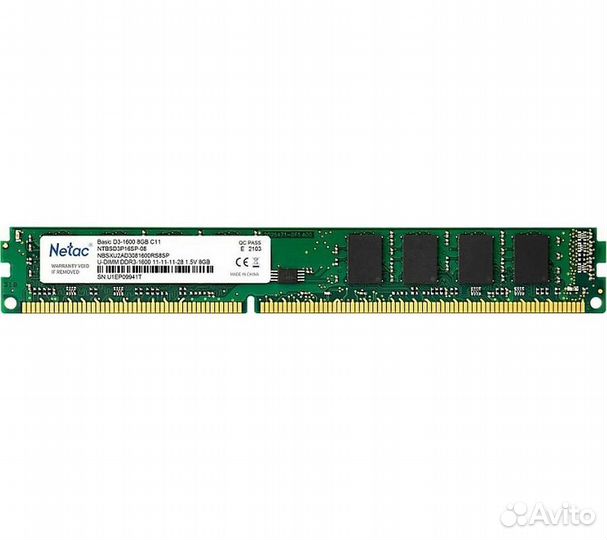 Память оперативная DDR3 8Gb Netac 1600MHz CL11 (nt