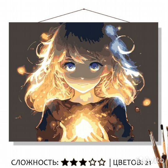 Картина по номерам 40х50 в ассортименте