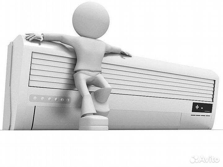 Чистка кондиционеров, заправка, дозаправка