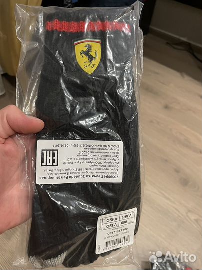 Набор шапка и перчатки Ferrari