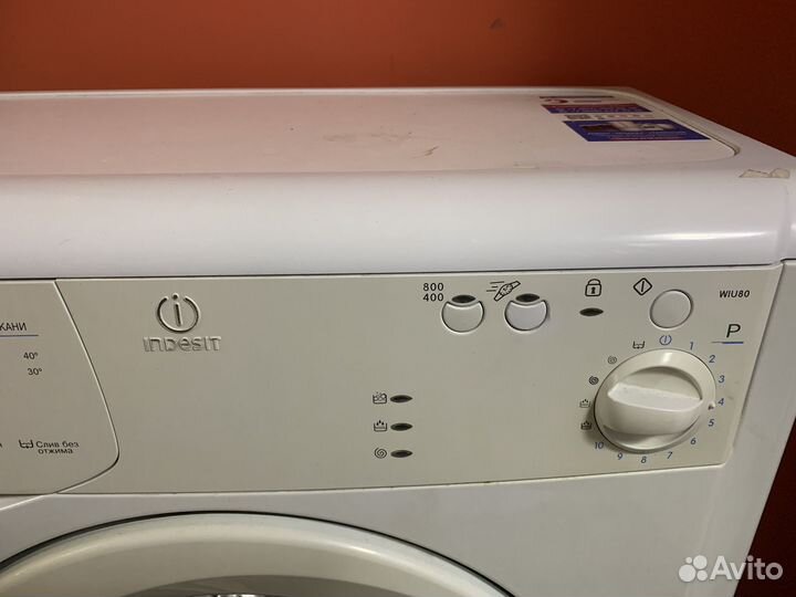 Стиральная машина Indesit WiU 80