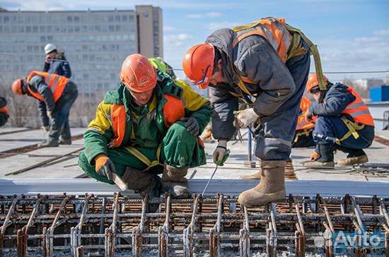 Разнорабочий