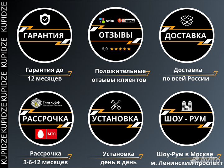 Магнитола K1 Tiguan 1 / Gоlf Plus 32GB