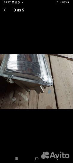 Фары ваз 2114