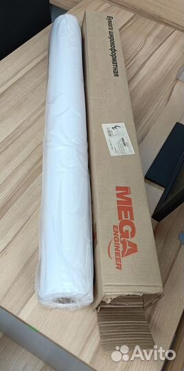 Широкоформатная бумага ProMega engineer 914х50