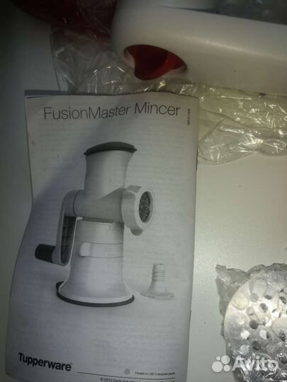 Ручная мясорубка Tupperware