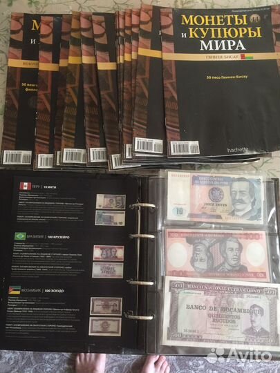Монеты и купюры мира