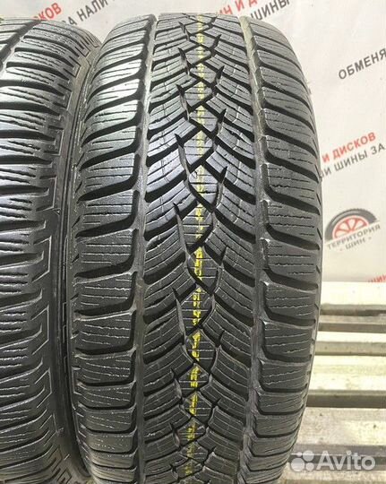 Fulda Kristall Control HP 195/55 R15 85Q