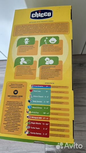 Говорящая тележка chicco ходунки новые