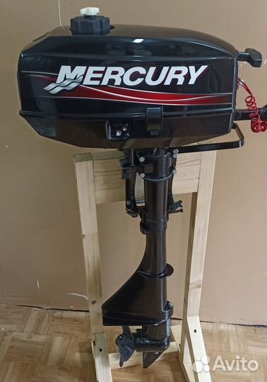 Mercury 2.5