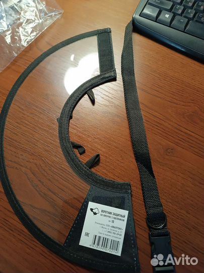 Воротник защитный на липучке #10