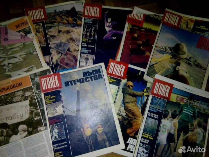 Журналы, газеты Огонек
