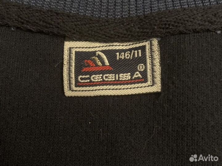 Бомбер школьный для мальчика Турция