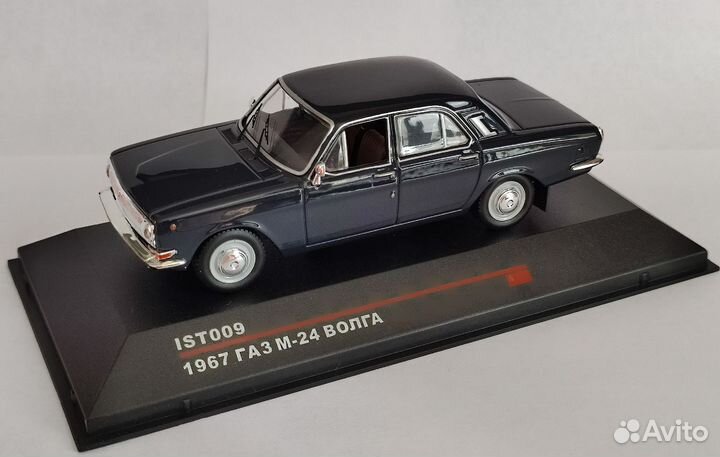 Модель газ М-24 