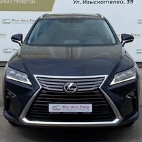 Lexus RX 2.0 AT, 2016, 49 931 км, с пробегом, цена 3 625 000 руб.