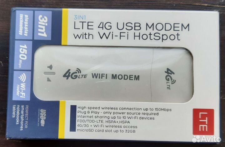 4G LTE USB WiFi модем