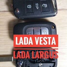 Выкидной ключ LADA vesta / largus/Priora/kalina/gr