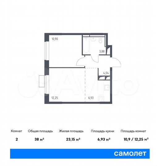 2-к. квартира, 38 м², 2/9 эт.