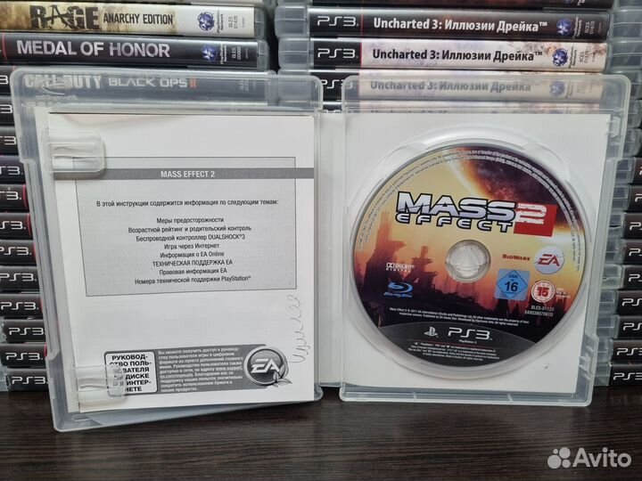 Mass Effect 2 PS3