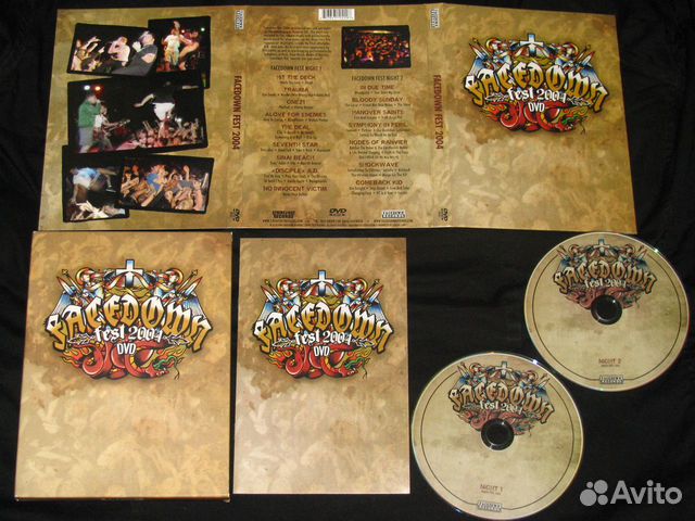 Atrocity EverEve Cathedral Monster Magnet