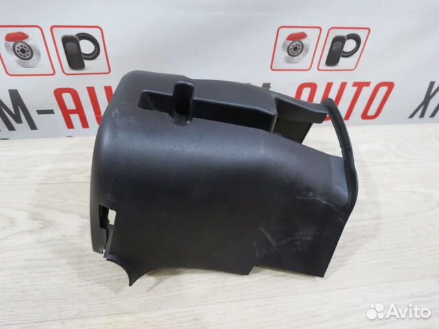 Кожух рулевой колонки Mitsubishi Outlander XL