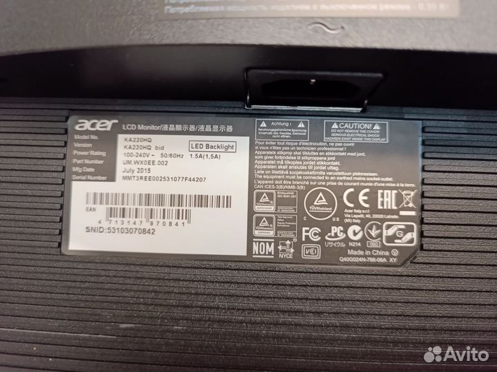 Монитор для компьютера 22 дюйма бу