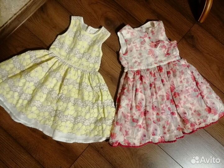 Пакет одежды на девочку некст