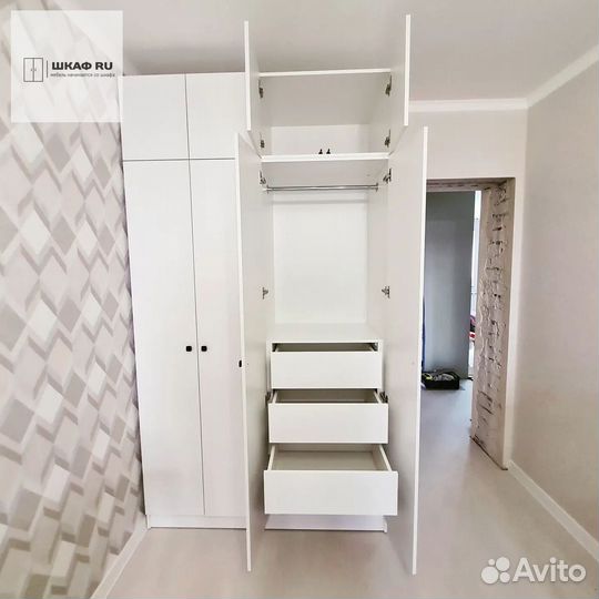 Шкаф купе для одежды