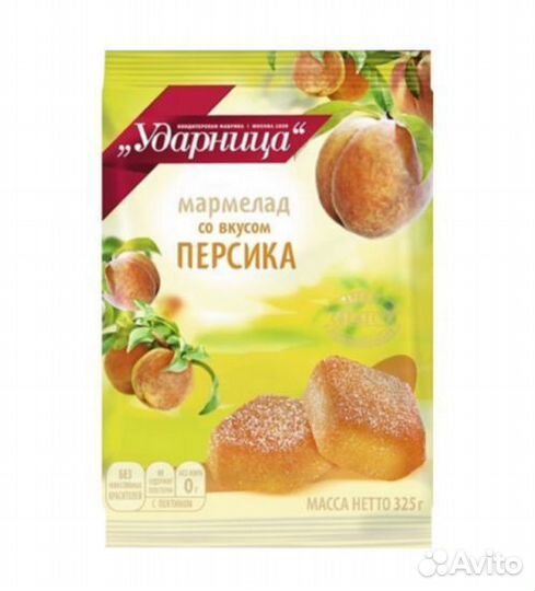 Мармелад Ударница со вкусом Персика 325г