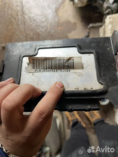 Эбу двигателя chery amulet a15