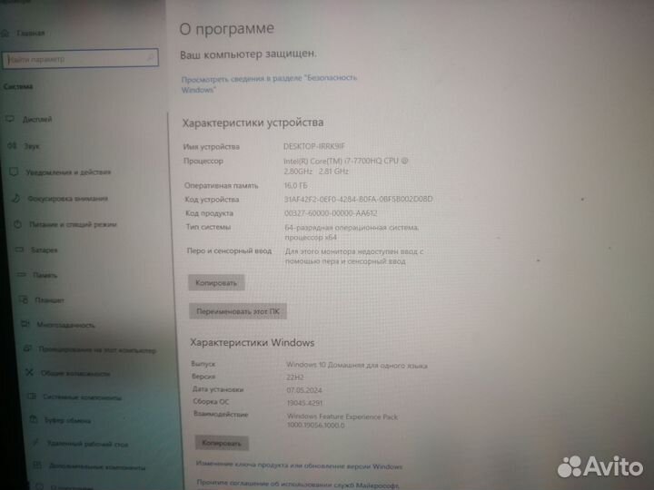 Ноутуб HP omen 15