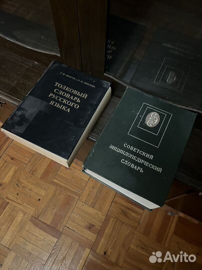 Отдам даром книги