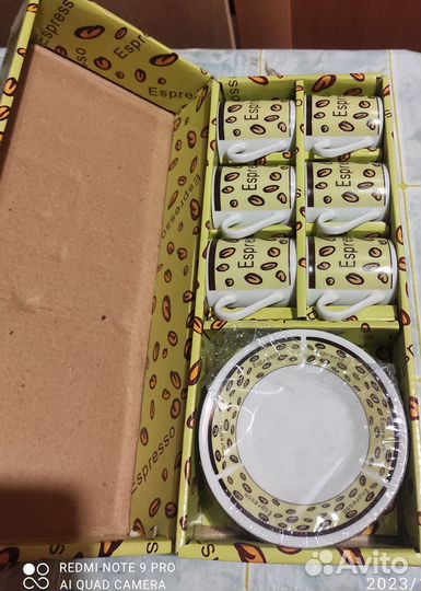 Кофейный набор новый